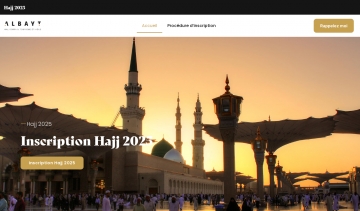 Nusuk Hajj, une plateforme dédiée à l’organisation du pèlerinage 