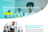 DC Net Services : votre partenaire pour des locaux propres